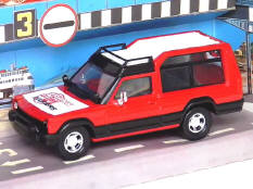 MATCHBOX - SUPERKINGS (GB) (1)