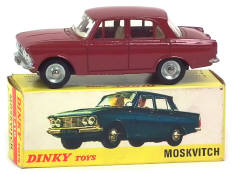 DINKY TOYS (FRANCE) (1)