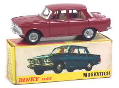 DINKY TOYS (FRANCE) (1)
