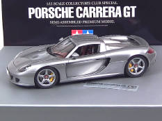 TAMIYA (JAPON) (1)