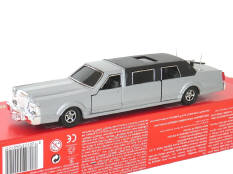 MAJORETTE (FRANCE) (1)