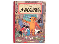 CASTERMAN (BELGIQUE) (1)