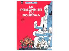 EDITIONS DUPUIS (BELGIQUE) (1)