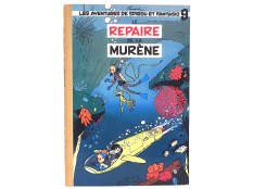 EDITIONS DUPUIS (BELGIQUE) (1)