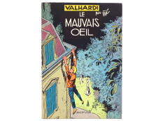 EDITIONS DUPUIS (BELGIQUE) (1)