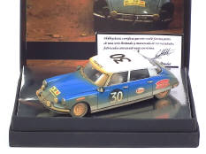 HOBBYCLASSIC (ESPAGNE) (1)