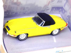 DINKY MATCHBOX (1)