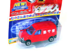 MAJORETTE (FRANCE) (1)