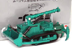 SHINSEI (JAPON) (1)