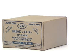 DINKY TOYS (FRANCE) (1)