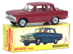 DINKY TOYS (FRANCE) (1)