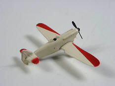 DINKY TOYS FRANCE (1)