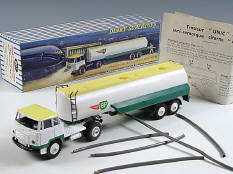 DINKY TOYS FRANCE (1)