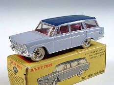 DINKY TOYS FRANCE (1)