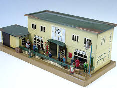 MÄRKLIN 'O' (GERMANY) (1)