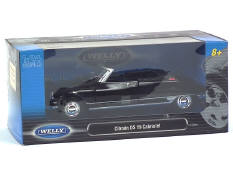 WELLY (HONG KONG) (1)