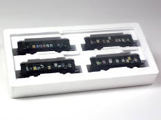 MÄRKLIN 'HO' (ALLEMAGNE) (1)