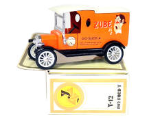 MATCHBOX - MODELS OF YESTERYEAR (GB) (1)