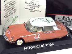 VITESSE (PORTUGAL) (1)