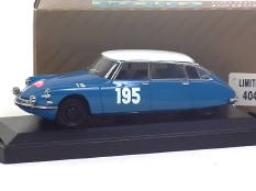 VITESSE (PORTUGAL) (1)