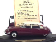 VITESSE (PORTUGAL) (1)