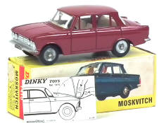 DINKY TOYS (FRANCE) (1)