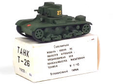 DIVERS (URSS) (1)