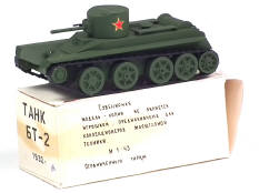 DIVERS (URSS) (1)