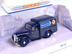 DINKY MATCHBOX (1)