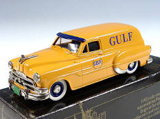 BROOKLIN MODELS (GB) (1)