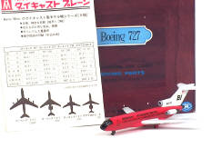 MASUDAYA TOYS Co. (JAPON) (1)