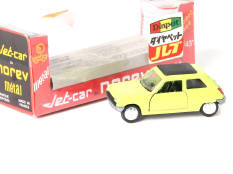 NOREV JET CAR - DIAPET (1)