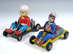 MODERN TOYS & M.S. (2)