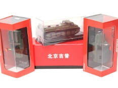 DIVERS (CHINE) (4)