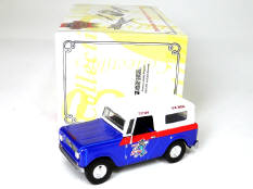 MATCHBOX - MODELS OF YESTERYEAR (GB) (1)