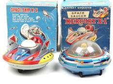 YONEZAWA TOYS & MASUDAYA TOYS Co. (2)