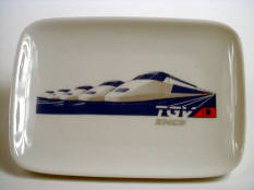 OBJETS PUBLICITAIRES de marque MNP (FRANCE) (1)