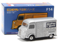 TOMICA DANDY (JAPON) (1)