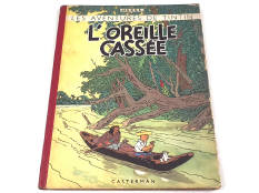 CASTERMAN (BELGIQUE) (1)