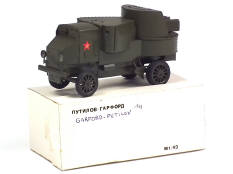 EASTERN MODELLS (RUSSIE) (1)