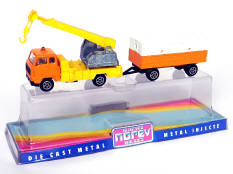 NOREV - MINI JET (FRANCE) (1)