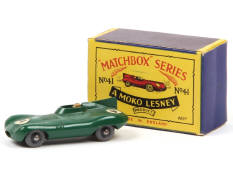 MATCHBOX (GB) (1)
