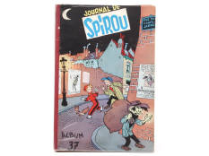 EDITIONS DUPUIS (BELGIQUE) (1)