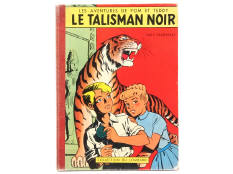 EDITIONS DARGAUD (FRANCE) (1)