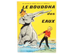 EDITIONS DARGAUD (FRANCE) (1)