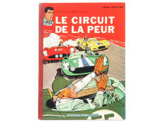 EDITIONS DARGAUD (FRANCE) (1)