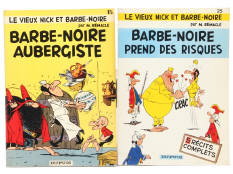 EDITIONS DUPUIS (BELGIQUE) (2)
