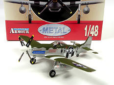 FRANKLIN MINT (USA) (1)