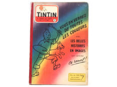 EDITIONS DARGAUD (FRANCE) (1)