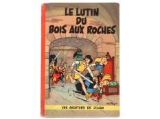 EDITIONS DUPUIS (BELGIQUE) (1)